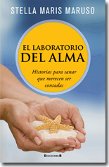 El laboratorio del lama