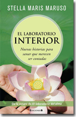 El laboratorio interior